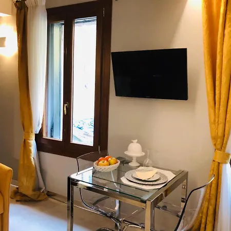 Dream On The River البندقية