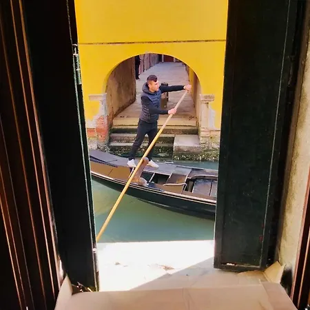 Dream On The River بيت للعطل البندقية