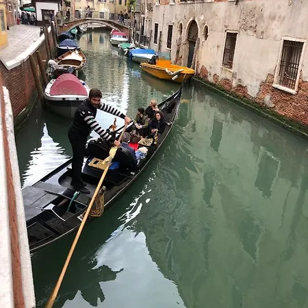 Сasa de vacaciones Dream On The River Venecia
